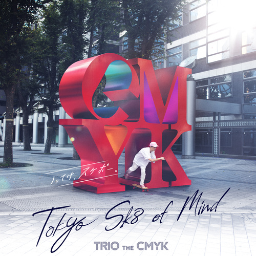 Tokyo sk8 of Mind アートワーク